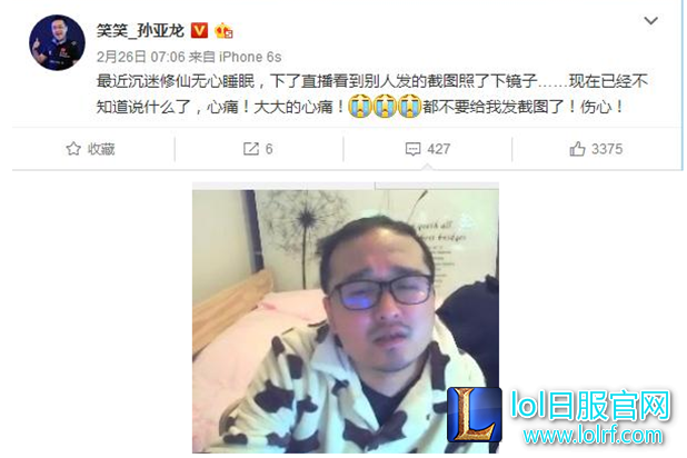 QQ截图20170228150618.png