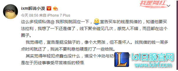 QQ截图20170228150630.png