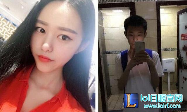 英雄联盟国服第一男枪被爆劈腿撕逼,男主哭了,女方付分手费