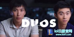 比尔森推特调戏小王 兄弟感情好到像在恋爱！,lol日服