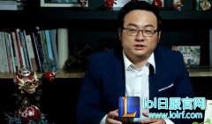 三少评EDG事件：若我在绝不会出现问题,lol日服