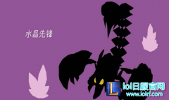 打野中的缠斗之王：S7蝎子打野细节攻略,lol日服