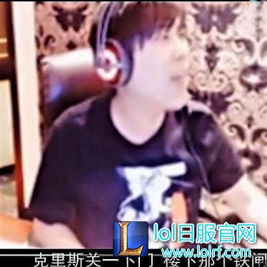 LOL宣告买车事件始末 鼻队怒斥小漠力挺 谁才是真爱？
