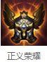 LOL脆皮见他瑟瑟发抖，他竟可免疫一切控制