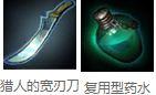 LOL脆皮见他瑟瑟发抖，他竟可免疫一切控制