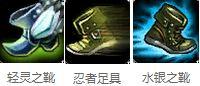 LOL脆皮见他瑟瑟发抖，他竟可免疫一切控制