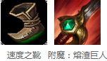 LOL脆皮见他瑟瑟发抖，他竟可免疫一切控制