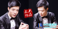 逆袭的大司马：付不起房租到一夜爆火,lol日服
