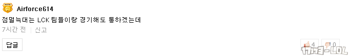 iem23.png