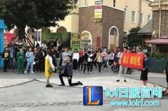 逗你一笑：扎心了老铁，你见过这样的求婚吗？,lol日服