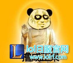 撸成正果.jpg