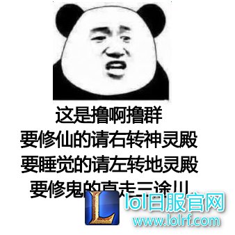 要修鬼的直走三途川。.jpg