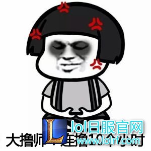 大撸师：连撸10个小时.jpg
