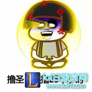 撸圣：连撸25个小时.jpg