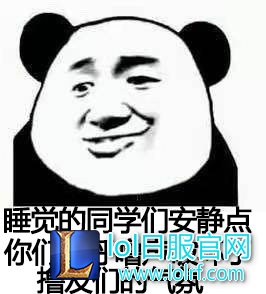 撸友们的气氛.jpg