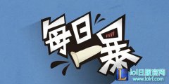 LOL微笑卷毛复出 将挑战世界第一下路？,lol日服