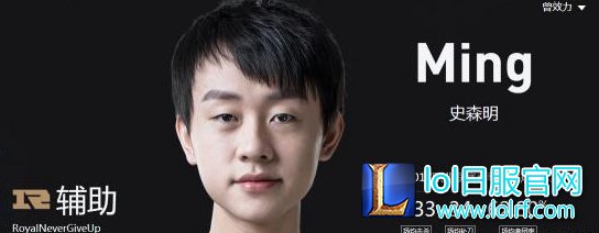 LPL未来最大倚仗:新人依然需要关注