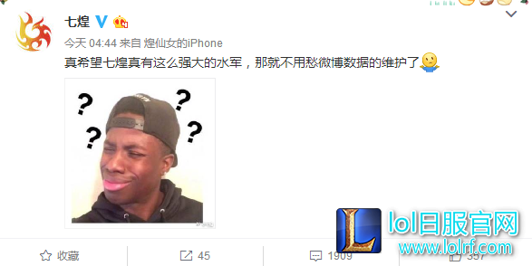 55开撕逼德云色终章 误会解开情谊不在