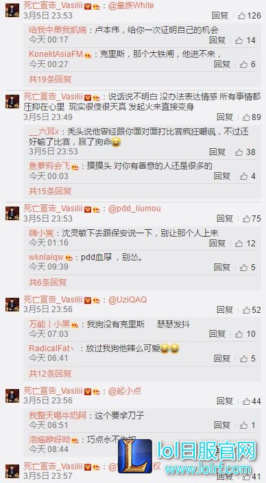 后面还@了好多，就不一一道出来啦。