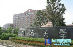 LPL战队集体大学进修 选手中也隐藏着画家？,lol日服