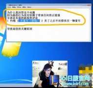 小智谈宣告事件：年轻人，别太实诚,lol日服