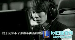 现实很残酷！曾经第一ADC沦为三线主播,lol日服