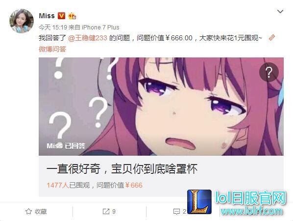 1489051598Drv.jpg