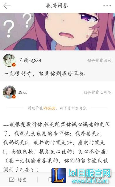 1489059393YMo.jpg