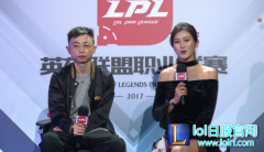 kRYST4L赛后采访：为打辅助训练了3天,lol日服