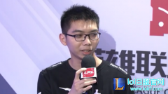 Xiaoyu采访：单带战术不是特别的准备,lol日服