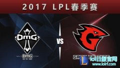 战报！分带战术再次胜利 GT暂离保级区,lol日服