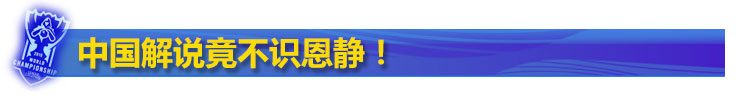 Marin女友