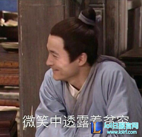 Miss开口谈若风：努力是为了嫁给爱情