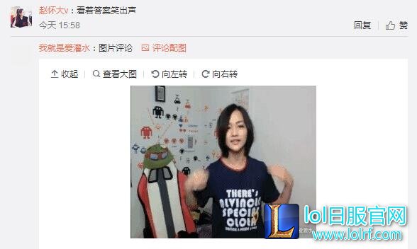 Miss开口谈若风：努力是为了嫁给爱情