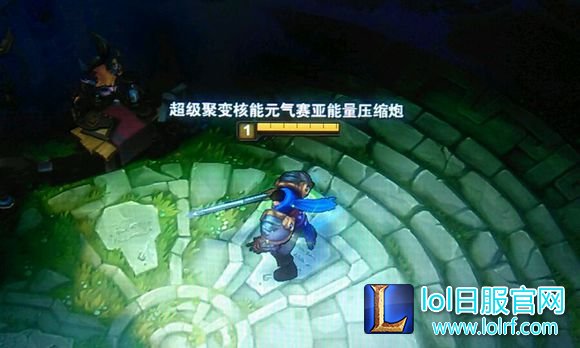 非法改名玩家将被打击 ID将被自动和谐