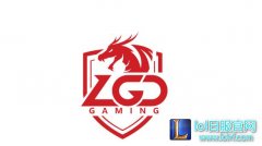 重赛事件尘埃落定：LGD尊重联盟的裁决,lol日服