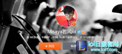 若风直播时痛哭  与喷子的瓜葛何时休了,lol日服