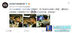 厂长终于回归训练！韩服只差一丢丢打到王者,lol日服