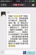 逗你一笑：无知！我犯了一个二十年的错误,lol日服