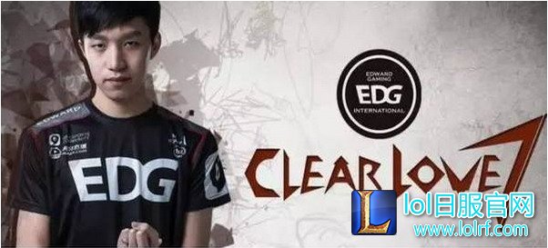 Clearlove7.jpg