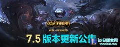 7.5国服版本已更新：剑魔崛起破败跌落,lol日服