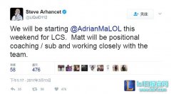 北美最强下路？  大师兄携Adrian出战,lol日服