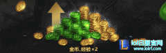 一天刷一个符文页！三月双倍金币大狂欢,lol日服