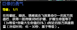 QQ图片20170317164015.png