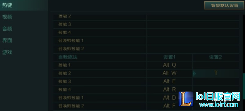 1489819072pRL.png