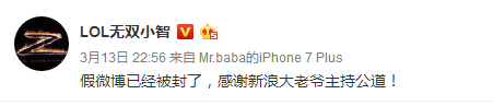 QQ图片20170318132105.png