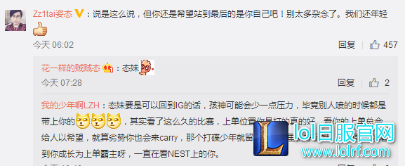 QQ图片20170320160538.png