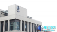 OMG新基地曝光！黑暗势力电竞之旅进入崭新阶段,lol日服