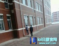 逗你一笑：感受绝望！你遇见过这样的班主任吗？,lol日服