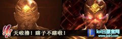 盲僧推出全新皮肤：黑化圣僧竟然不瞎了,lol日服